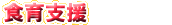 �H��x��